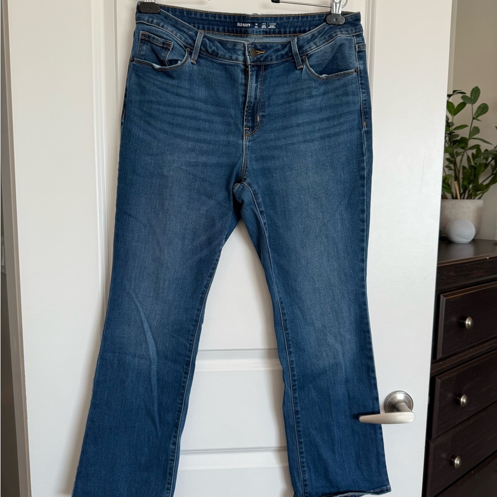 Old Navy Blue Denim Jeans